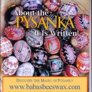 About the Pysanka - It Is Written!