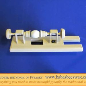 Lathe
