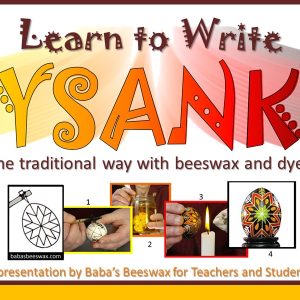 FREE! Learn to Write Pysanky for Teachers and Students